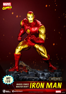 Beast Kingdom Marvel Comics Iron Man Master Craft (Statua) – undefined 1