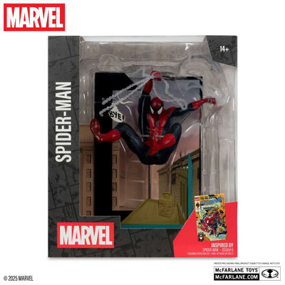 McFarlane Marvel Collection 1:10 Wv6 Spider-Man Spider-Man #6 (Statua) – undefined 3