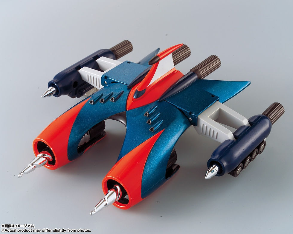 Thumbnail: Bandai Gx-04s Grendizer Reissue (Action Figure)