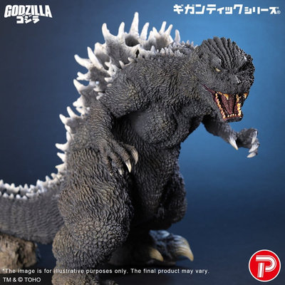 Plex Godzilla (2001) Gigantic Series Godzilla 25th Anniversary Version (Statua) – undefined 8