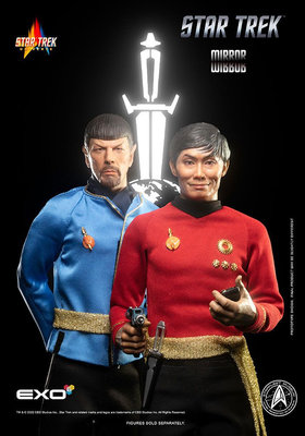 EXO-6 Star Trek: The Original Series - Mirror Universe Sulu 1:6 Action Figure – undefined 8