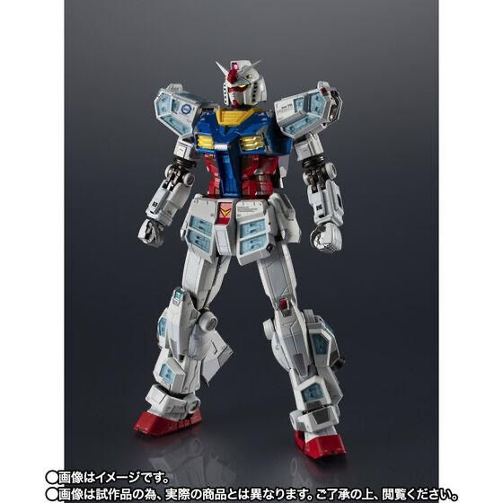 Bandai CHOGOKIN RX-78F00/E GUNDAM REPACK (Action Figure)