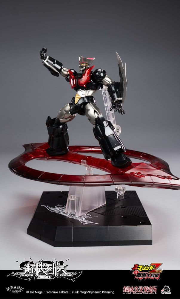 Thumbnail: Dragon Horse Mazinger Super Robot Legend Series Mazinger Zero (Action Figure)