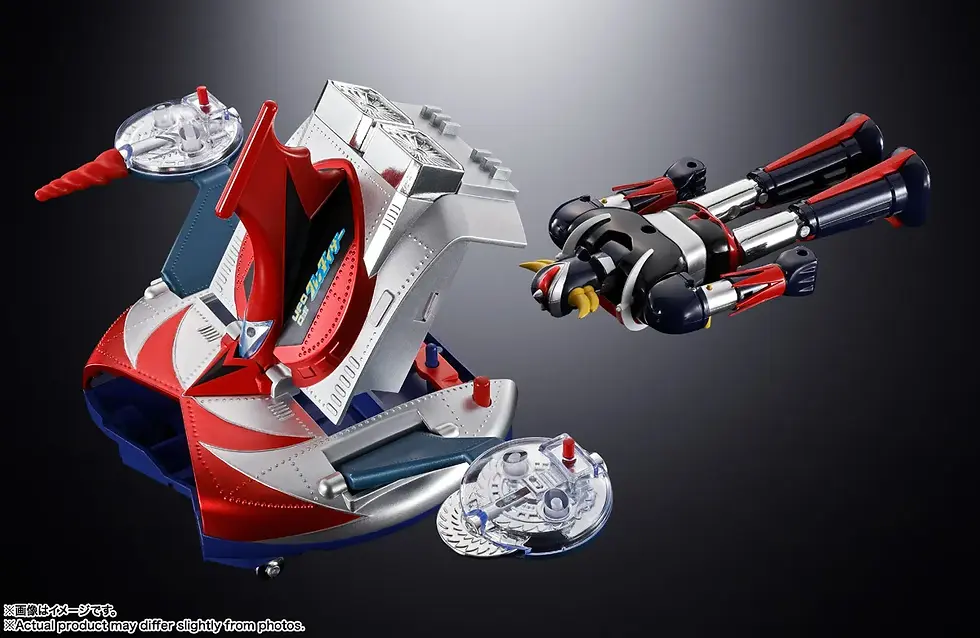 Thumbnail: Bandai Grendizer & Ufo Spazer Popy Chogokin Deluxe Set Reissue (Action Figure)