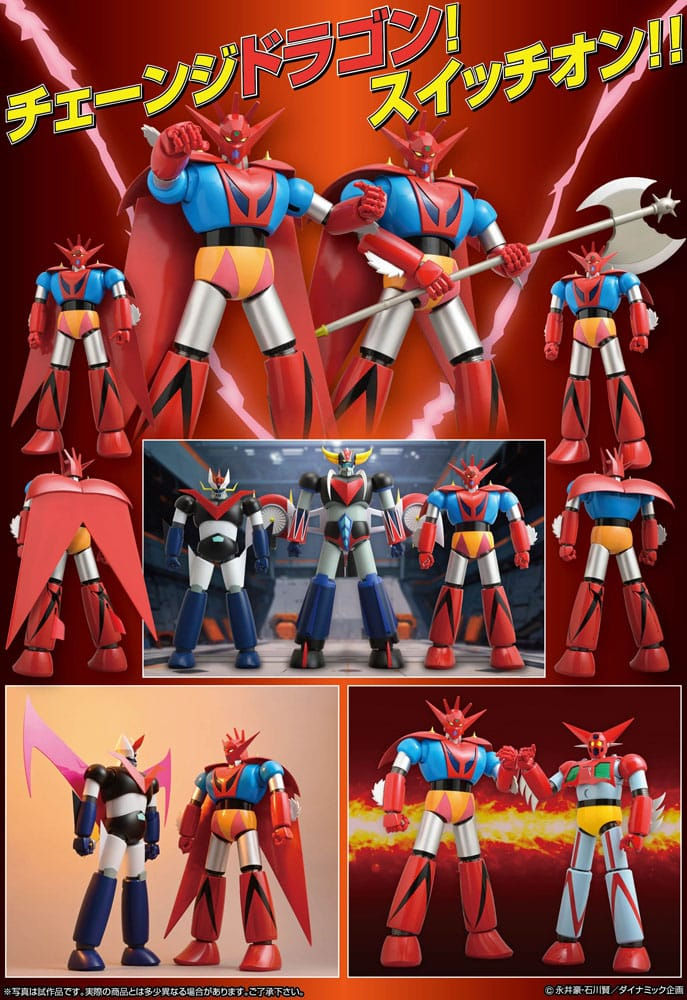 Thumbnail: Evolution Toys Getter Robo Grand Action Bigsize Model Getter Dragon (Action Figu