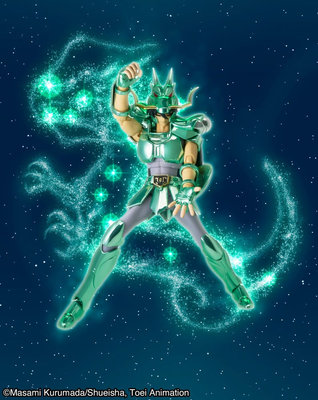 BANDAI Saint Seiya Saint Cloth Myth Action Figure Dragon Shiryu -20th Anniversar – undefined 1