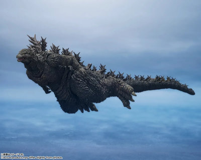 BANDAI GODZILLA THE RIDE:GREAT CLASH S.H.MONSTERATS (Action Figure) – undefined 6