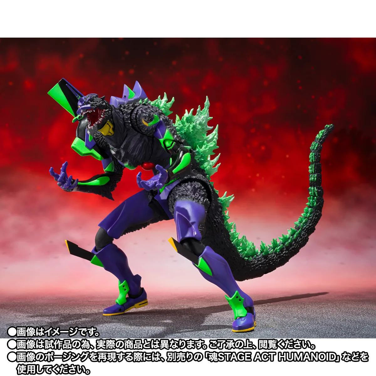 Bandai Evangelion Test Typeー01 "G" Awakening Form S.h.monsterarts (Action Figure