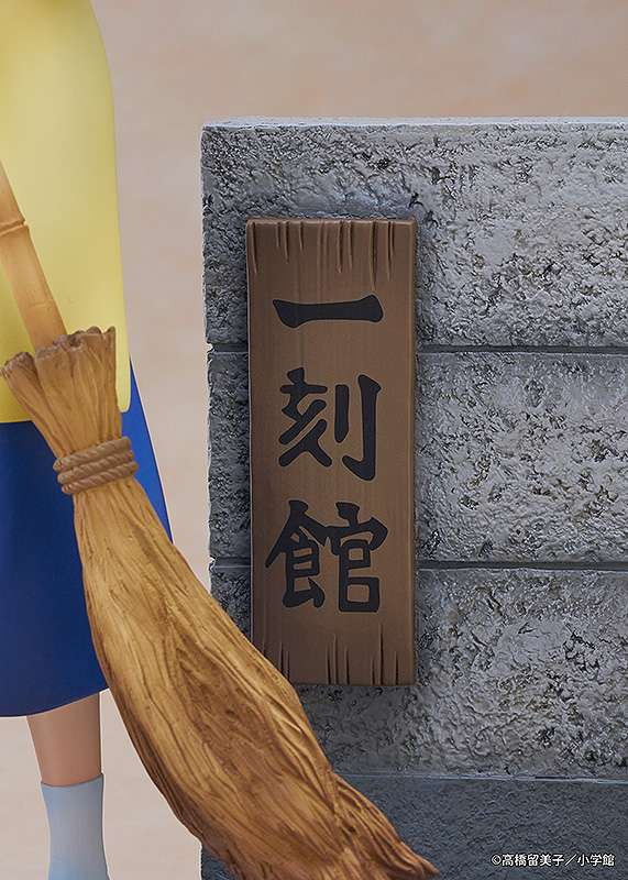 Thumbnail: Proof Maison Ikkoku 1/7 Kyoko Otonashi with Soichiro (Statua)