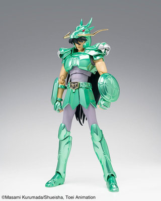 BANDAI Saint Seiya Saint Cloth Myth Action Figure Dragon Shiryu -20th Anniversar – undefined 2