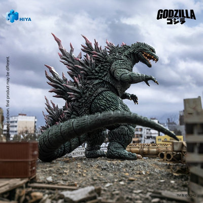Hiya Toys Godzilla vs. Megaguirus Exquisite Basic Godzilla (Action Figure) – undefined 3