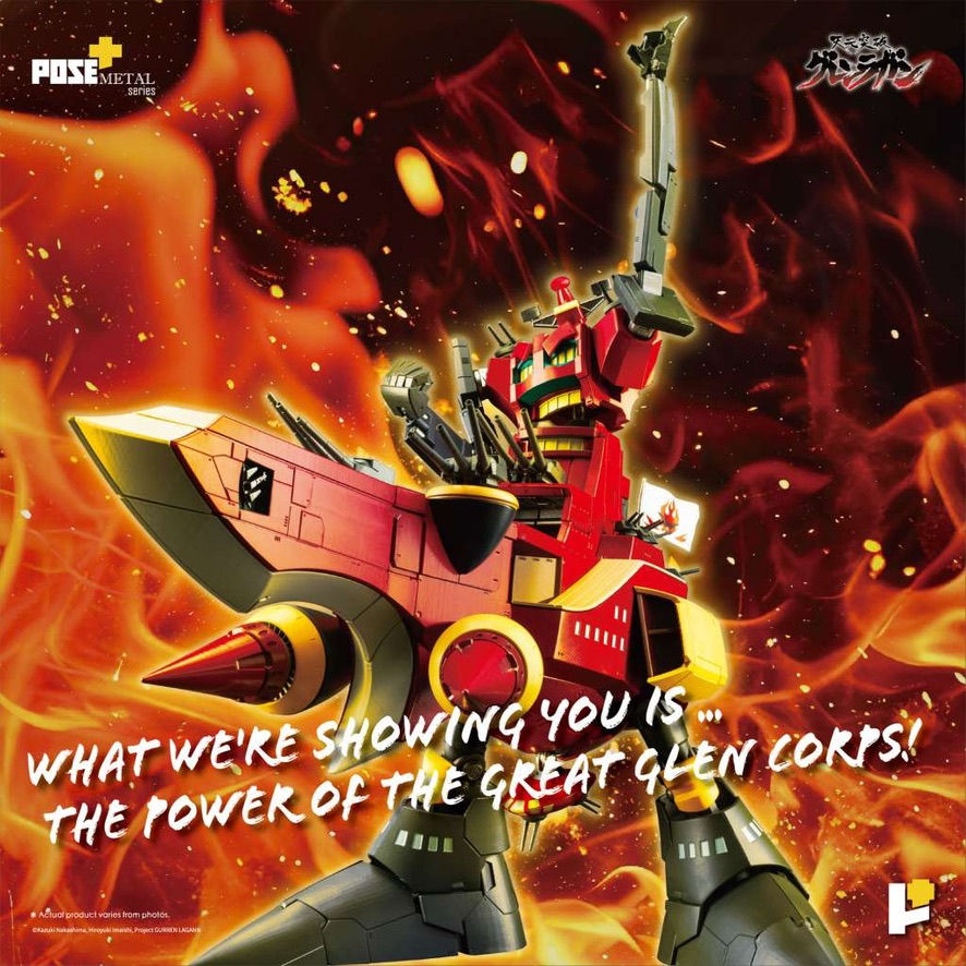 Toynami Gurren Lagan Dai-Gurren Pose+ Metal (Action Figure)