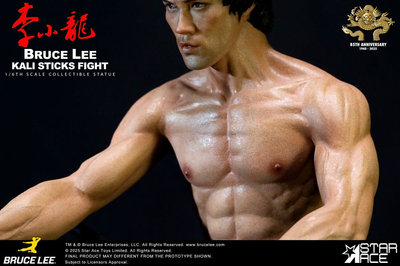 Star Ace Enter the Dragon Movie S1/6 Bruce Lee Kali Sticks Fight Deluxe Basement – undefined 6