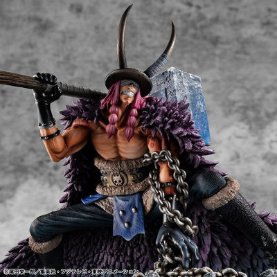 Megahouse One Piece Portrait.Of.Pirates ELB-MAXIMUM Loki (Statua) – undefined 3