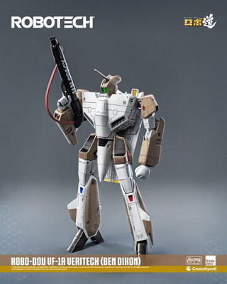 Threezero Robotech ROBO-DOU VF-1A Veritech Ben Dixon (Action Figure) – undefined 6