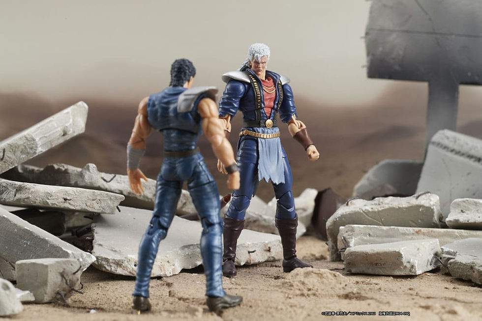 Miniatura: Digaction Fist of the North Star Shew (Action Figure)