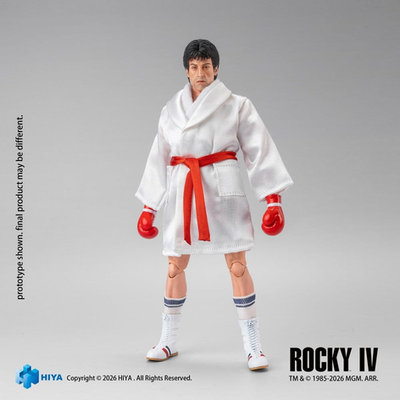 Hiya Toys Rocky IV Exquisite Super Series 1/12 Rocky Boxer Version (Action Figur – undefined 2
