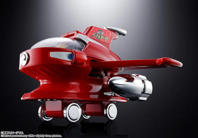 Bandai Mazinger Z Jet Pileder Popynica (Replica) – undefined 5