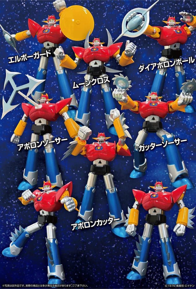 Miniatura: EVOLUTION TOYS UFO Warrior Dai Apolon Neo Dynamite Action