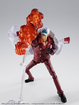 Bandai One Piece S.H.Figuarts Sakazuki (Akainu) -Marineford- (Action Figure) – undefined 7