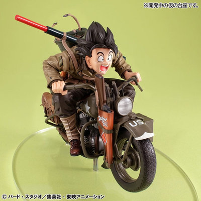 Megahouse Dragonball Z 05 Desktop Real McCoy Diorama Son Goku & Bike
(Statua) – undefined 2