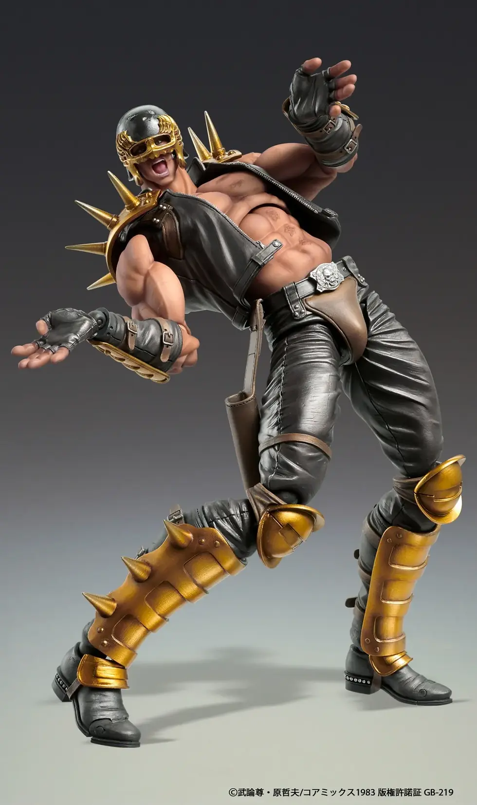 Thumbnail: Medicos Fist Of The North Star Jagi Chozokado Af Rerun (Action Figure)