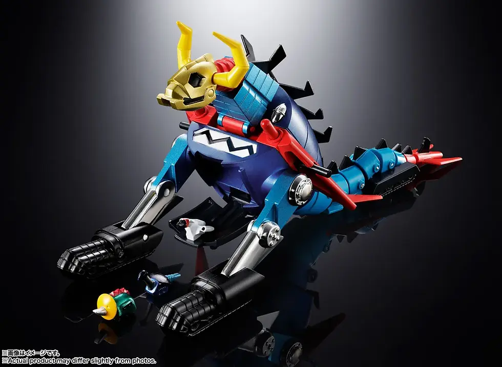 Thumbnail: Bandai Gaiking Daikumaryu & Gaiking Chogokin (Action Figure)