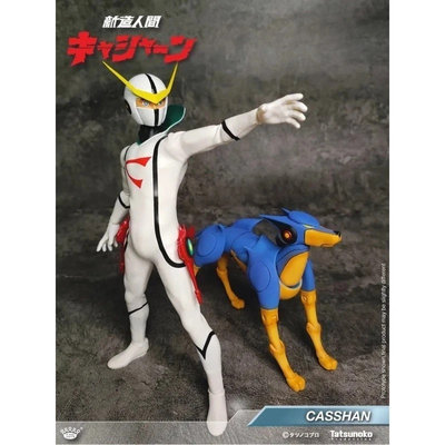 KING ARTS Kyashan + Flender (Action Figure) – undefined 1