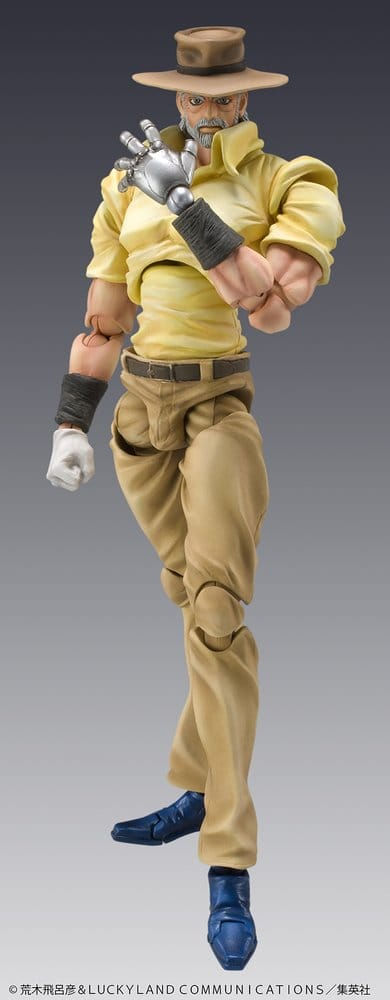 Medicos JoJo's Bizarre Adventure Chozokado PVC 2-Pack Joseph Joestar & Iggy (Act