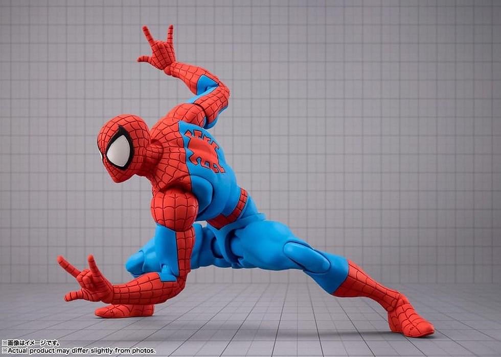 Miniatura: BANDAI Marvel Gamerverse S.H. Figuarts Spider-Man (Action Figure)