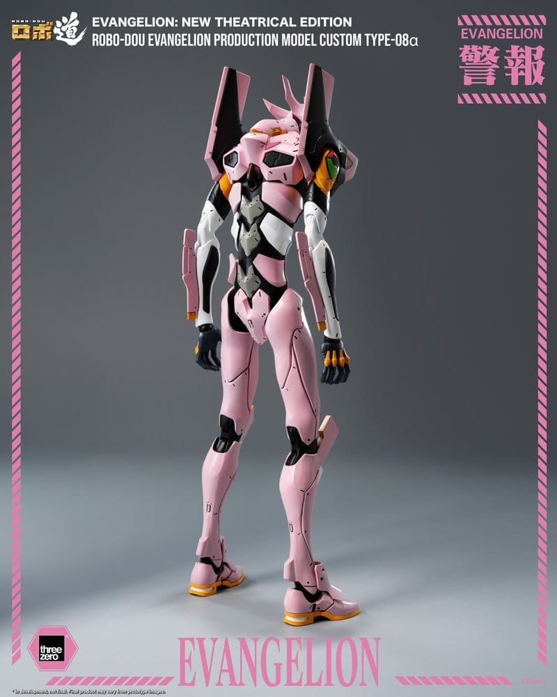 Thumbnail: Threezero Rebuild of Evangelion Robo-Dou Evangelion Production Model Custom Type