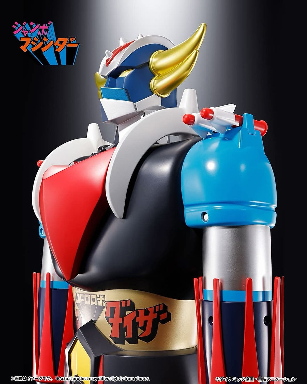 Miniatura: Bandai Jumbo Machinder Ufo Robo Grendizer