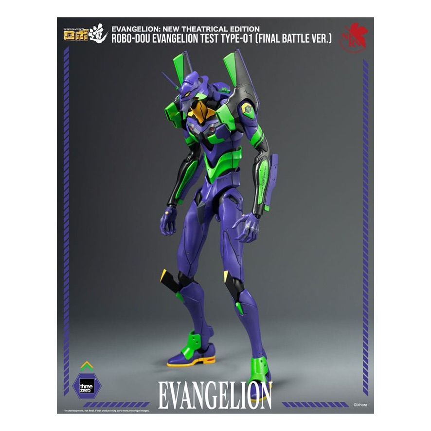 Threezero Robo-Dou Evangelion Test Type - 01 Final Battle Version (Action Figure
