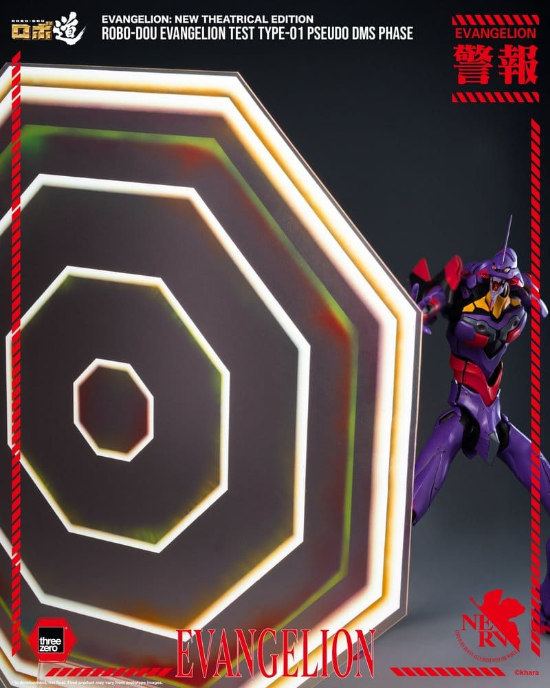 Thumbnail: Threezero Rebuild of Evangelion Robo-Dou Evangelion Test Type-01 Pseudo DMS Phas