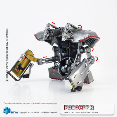 Hiya Toys RoboCop 3 Exquisite Super Series 1/12 RoboCop (Action Figure) – undefined 3