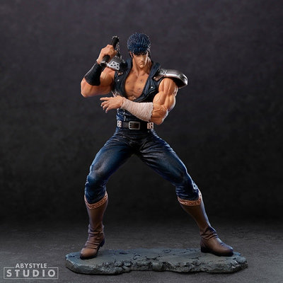ABYSTYLE STUDIO HOKUTO NO KEN - Figurine "Ken" (Statue) – undefined 3