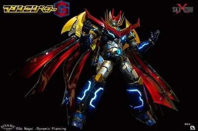 Sky X Studio Mazin Emperor G (Action Figure) – undefined 4