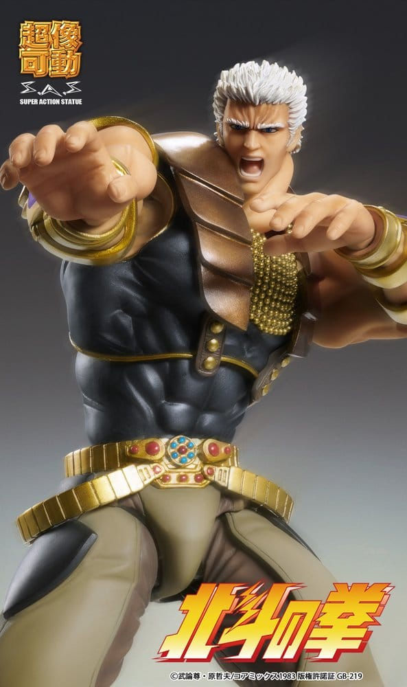 Thumbnail: Medicos Fist of the North Star Chozokado Raoh (Action Figure)