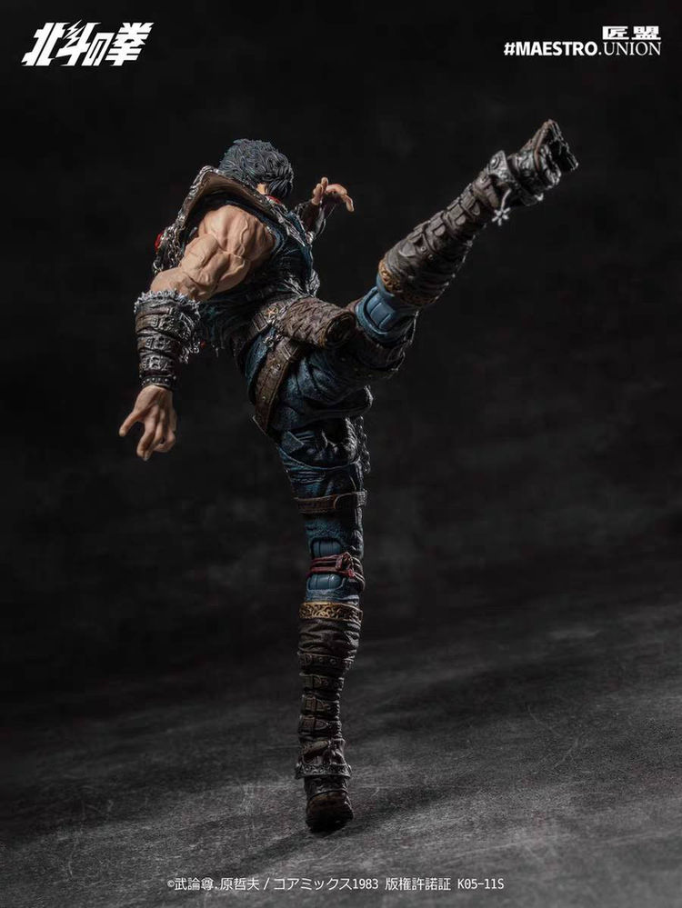 Thumbnail: Maestro Union Kenshiro Fist of the North Star 1/12 (Action Figure)