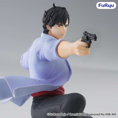 Furyu City Hunter Ryo Saeba Noodle Stopper (Statua) – undefined 6