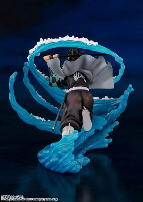 Bandai Demon Slayer: Kimetsu no Yaiba FiguartsZERO Tanjiro Kamado -Water Breathi – undefined 2