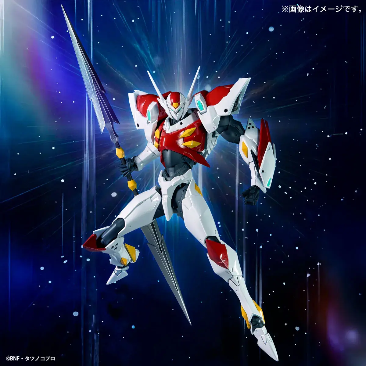 Kaiyodo Revoltech Amazing Yamaguchi Tekkaman Blade (Action Figure)