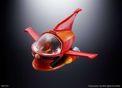 BANDAI DX Mazinger Z 50th Anniversary Version – undefined 5