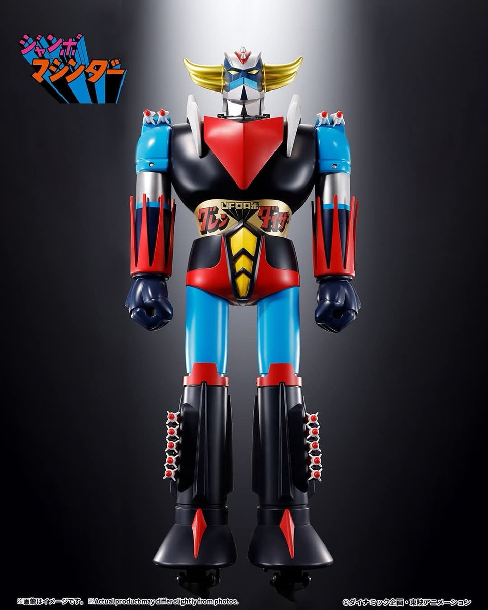 Bandai Jumbo Machinder Ufo Robo Grendizer