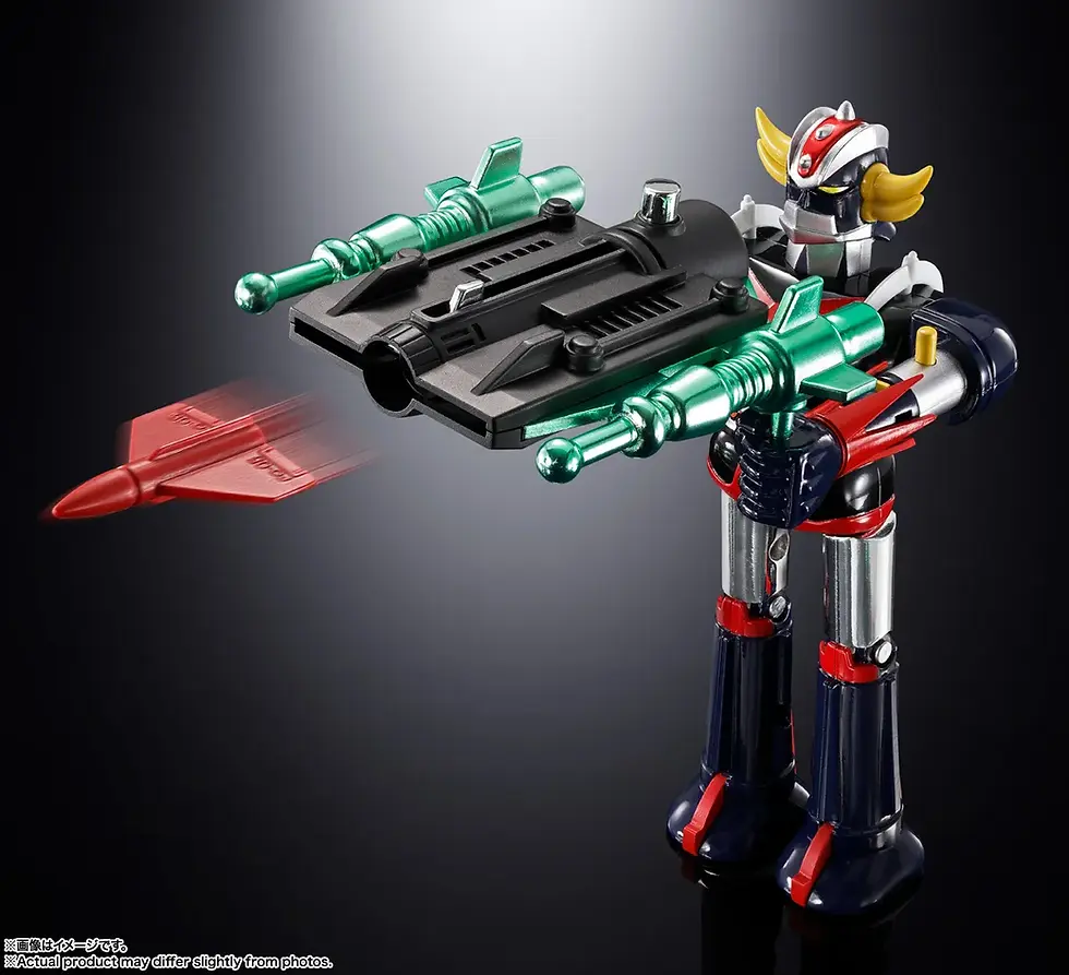 Thumbnail: Bandai Grendizer & Ufo Spazer Popy Chogokin Deluxe Set Reissue (Action Figure)