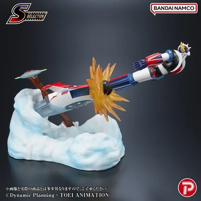 Plex Scene Selection 04 Grendizer Battle In The Skies (Statua) – undefined 7