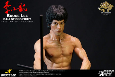 Star Ace Enter the Dragon Movie S1/6 Bruce Lee Kali Sticks Fight Deluxe Basement – undefined 8