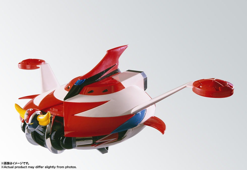 Thumbnail: Bandai Gx-04s Grendizer Reissue (Action Figure)