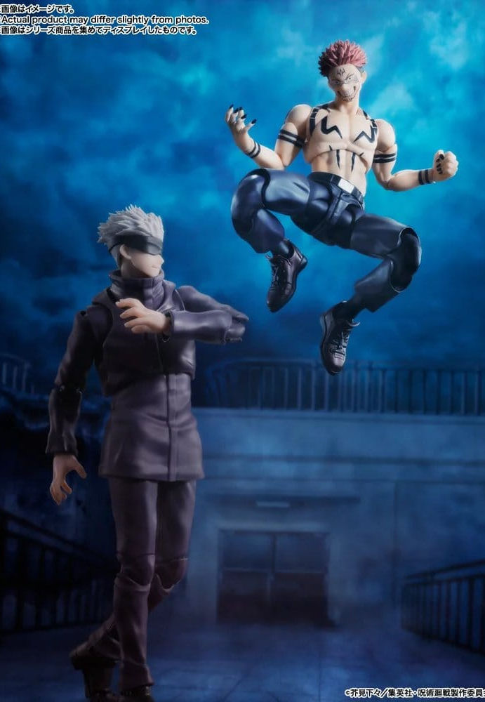 Thumbnail: Bandai Jujutsu Kaisen S.H.Figuarts Satoru Gojo (Action Figure)