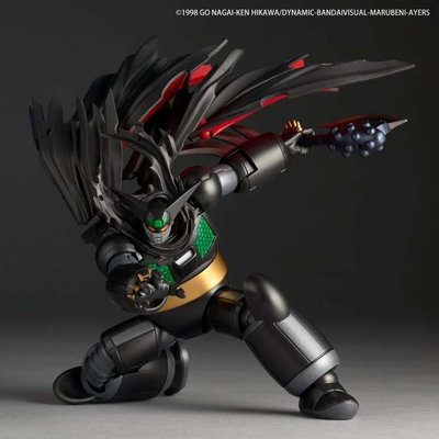 Kaiyodo Revoltech Amazing Yamaguchi Getter Robo Black Getter 1 Ova Ver (Action F – undefined 4